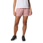 Columbia Boundless Trek Active Short W 2073124659 Clothing/Outdoor/Columbia Your Sports Performance
