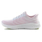 Skechers Slip-ins: GO Walk Now - Khloe W 125643-WPK Footwear/Lifestyle/Skechers Skechers