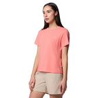 Columbia Sun Trek W SS II Tee W 2119711685 Clothing/Outdoor/T-shirts with short sleeves/Columbia Your Sports Performance