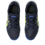 Asics Upcourt 6 GS Jr 1074A045401 shoes Footwear/Running/Kids Your Sports Performance