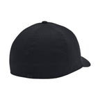 Under Armour Iso-chill Armourvent Stretch Fit Cap M 1383438 002 Clothing/Multisport Your Sports Performance