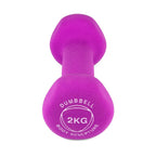 Dumbbell Body Sculpture Bw 513 BW5132KG Accessories/Training equipment Your Sports Performance
