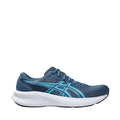 Asics Patriot 14 1011C050 404 men's running shoes