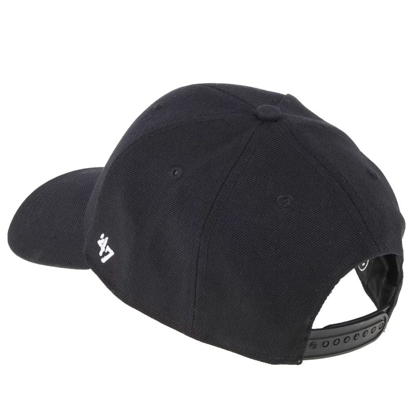 47 Brand MLB New York Yankees MVP Cap B-MVPSP17WBP-BKW Clothing/Multisport Your Sports Performance
