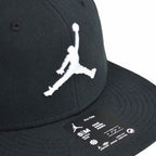Air Jordan Jumpman Pro Black Cap - FV5296-010 Odzież/Czapki/Czapki z daszkiem Your Sports Performance