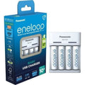 PANASONIC BASIC USB CHARGER + 4x AA ENELOOP 2000 mAh Baterie, akumulatorki i ładowarki/Ładowarki akumulatorowe (bez akumulatorków) Your Sports Performance