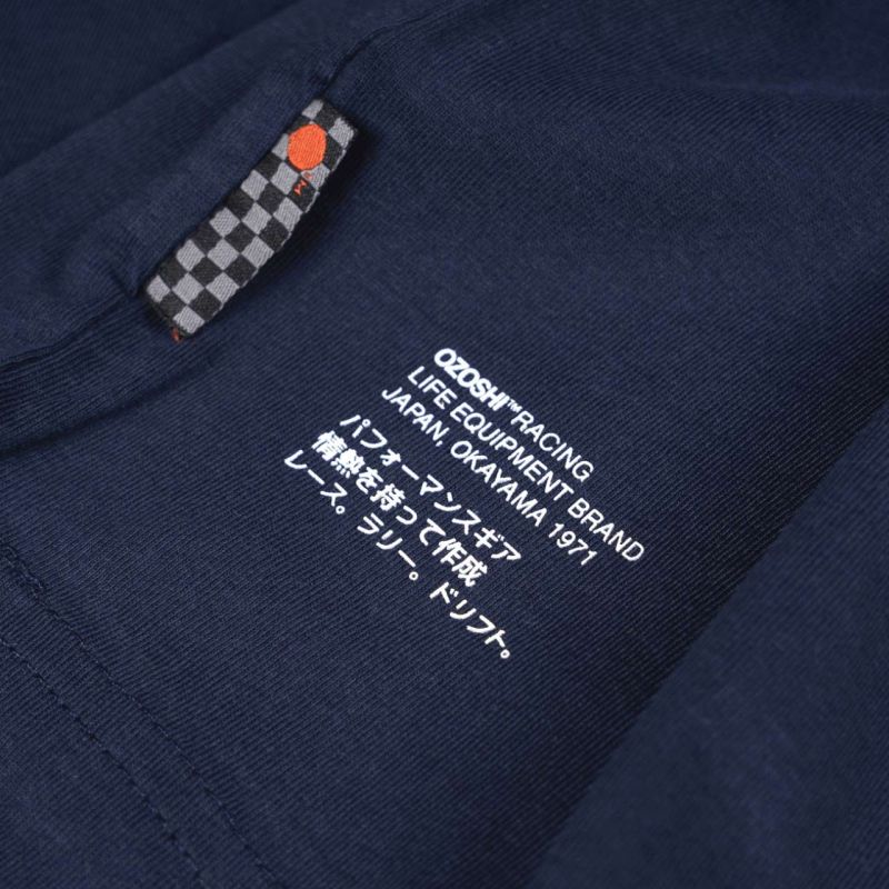 Ozoshi TSH04 M OZ93811 T-shirt
