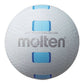 Molten Soft Volleyball Deluxe S2Y1550-WC volleyball ball Accessories/Balls/Volleyball Your Sports Performance