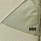 Helly Hansen EXPLORER BACKPACK 67577 463 To be categorized Your Sports Performance