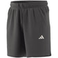 adidas Train Essentials All Set Training M IA3902 shorts Clothing/Training Adidas
