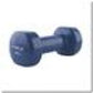 HMS 17023 vinyl weight 2kg Accessories/Training equipment Your Sports Performance