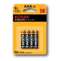 KODAK XTRALIFE ALK.LR3 ALKALINE BATTERIES BLISTER [SET=4PCS] Baterie, akumulatorki i ładowarki/Baterie Your Sports Performance
