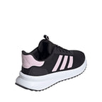 Adidas X_PLR Path women's shoes black ID0485 To be categorized Your Sports Performance