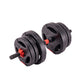 BODY SCULPTURE ADJUSTABLE DUMBBELL BW 752H 10KG In preparation Your Sports Performance