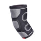 Adidas S ADSU-12531BK elbow stabilizing band Accessories/Strippers, sleeves Adidas