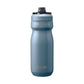 CamelBak Podium Insulated Steel water bottle, 550ml C2964/401052/UNI Import z Action/Akcesoria sportowe i turystyczne/Bidony i Shakery Your Sports Performance