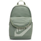Nike Elemental Backpack DD0559-370 Accessories/Plecaki Your Sports Performance
