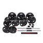 BODY SCULPTURE SET 2 IN 1 BAR BELL AND DUMBBELL 40KG BW 7540 In preparation Your Sports Performance