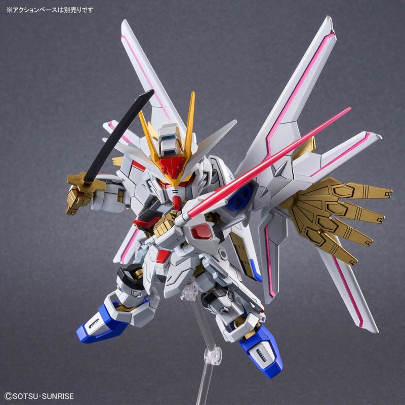 SDCS MIGHTY STRIKE FREEDOM GUNDAM (Gry i zabawki) Figurki/Kolekcjonerskie Your Sports Performance