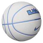PLAYGROUND 2.0 8P L JAMES DEFLATED ball In preparation Your Sports Performance