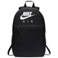 Nike Elemental BA6032 010 Backpack + Pencil Case Accessories/Plecaki Nike