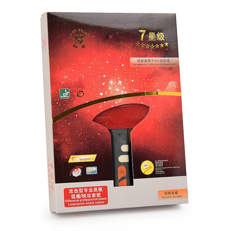Giant Dragon 7★ N8071 Table Tennis Racket Accessories/Rackets and accessories Your Sports Performance