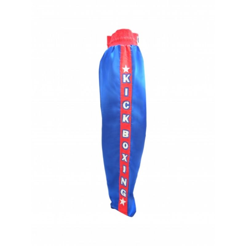 Long sports pants GH SKBP-4 LAST PIECES In preparation Your Sports Performance