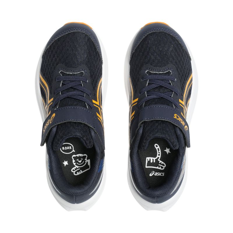 Asics Patriot 14 PS 1014A391 403 Children's Shoes
