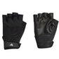 Adidas Training Glove II5598 Accessories/Gloves Adidas
