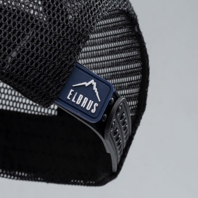 Elbrus Mirella Wo's W 92800596186 Cap Clothing/Multisport/Elbrus Your Sports Performance