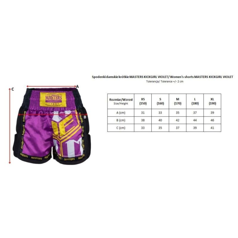 MASTERS KICKGIRL VIOLET women's shorts MASTERS FIGHT EQUIPMENT