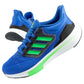 Adidas EQ21 Run M H00513 shoes Footwear/Training/Men Adidas