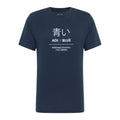 Mustang T-Shirt Alex C Print M 1013522 5330 Clothing/Lifestyle/T-shirts/Mustang Your Sports Performance