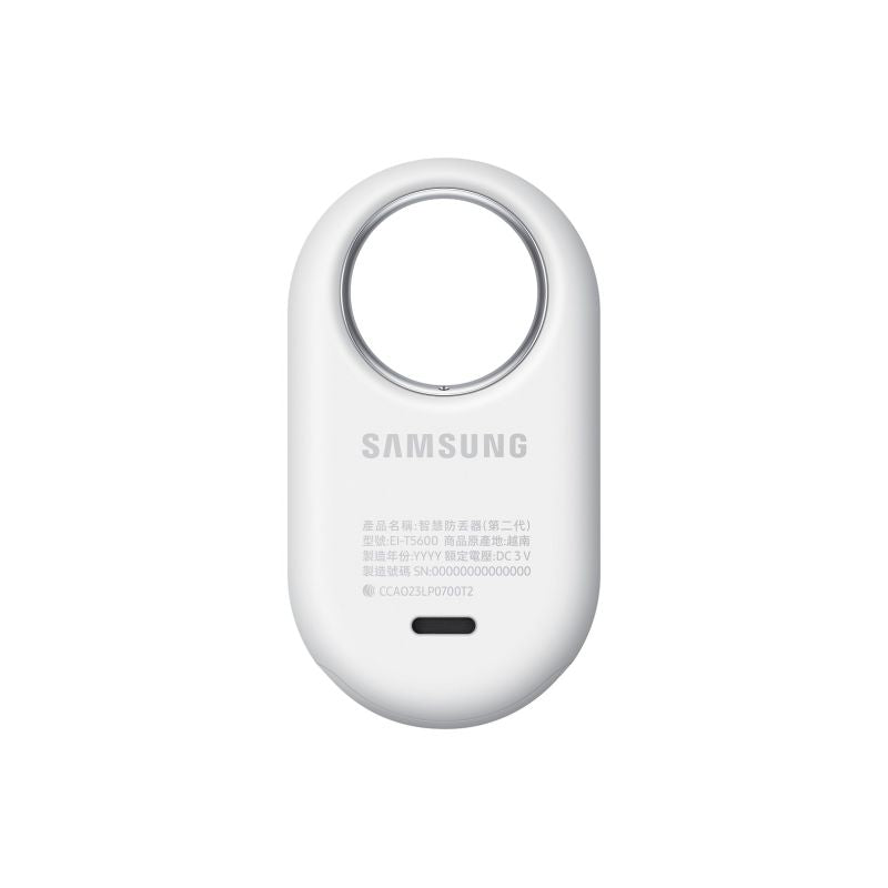Samsung SmartTag2 (4 pack), Black 2 +, White 2 Akcesoria GSM/Pozostałe Your Sports Performance