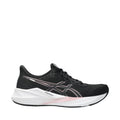 Asics Versablast 4 1012B775 003 Women's Running Shoes