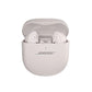 Bose QC Ultra Earbuds white In preparation Your Sports Performance