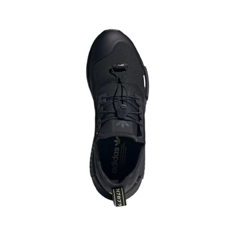 Adidas BOOST NMD men's sports shoes black - ID4713 Obuwie/Buty do koszykówki męskie/Adidas Your Sports Performance