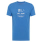 Mustang T-shirt Alex C Print M 1013522 5234 Clothing/Lifestyle/T-shirts/Mustang Your Sports Performance