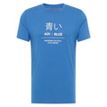 Mustang T-shirt Alex C Print M 1013522 5234 Clothing/Lifestyle/T-shirts/Mustang Your Sports Performance