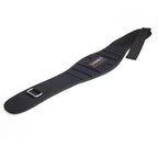 HMS PA3448 weight training belt size L Accessories/Training equipment Your Sports Performance