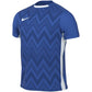Nike Dri-Fit Challenge Jersey V Jr FD7426 463 Clothing/Football Nike