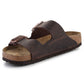 Birkenstock Arizona M 0452761 slippers Footwear/Lifestyle/Brinkenstock/Klapki/chodaki Birkenstock