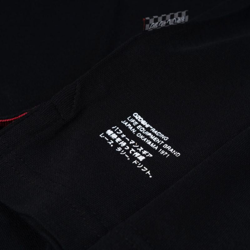 Ozoshi Polo Shirt M OZ93816