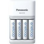 PANASONIC SMARTPLUS CHARGER + 4x AA ENELOOP 2000 mAh Baterie, akumulatorki i ładowarki/Ładowarki akumulatorowe (bez akumulatorków) Your Sports Performance