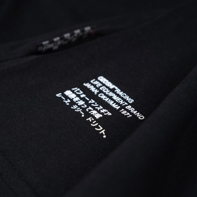 Ozoshi TSH02 M OZ93751 T-shirt