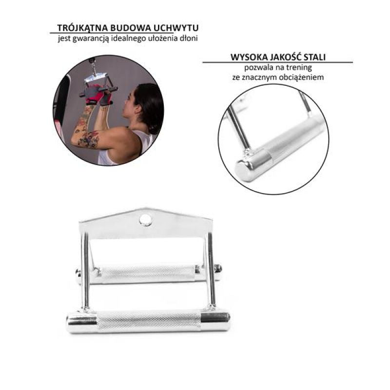 Handle HMS UW05 17-62-155 Accessories/Training equipment Your Sports Performance