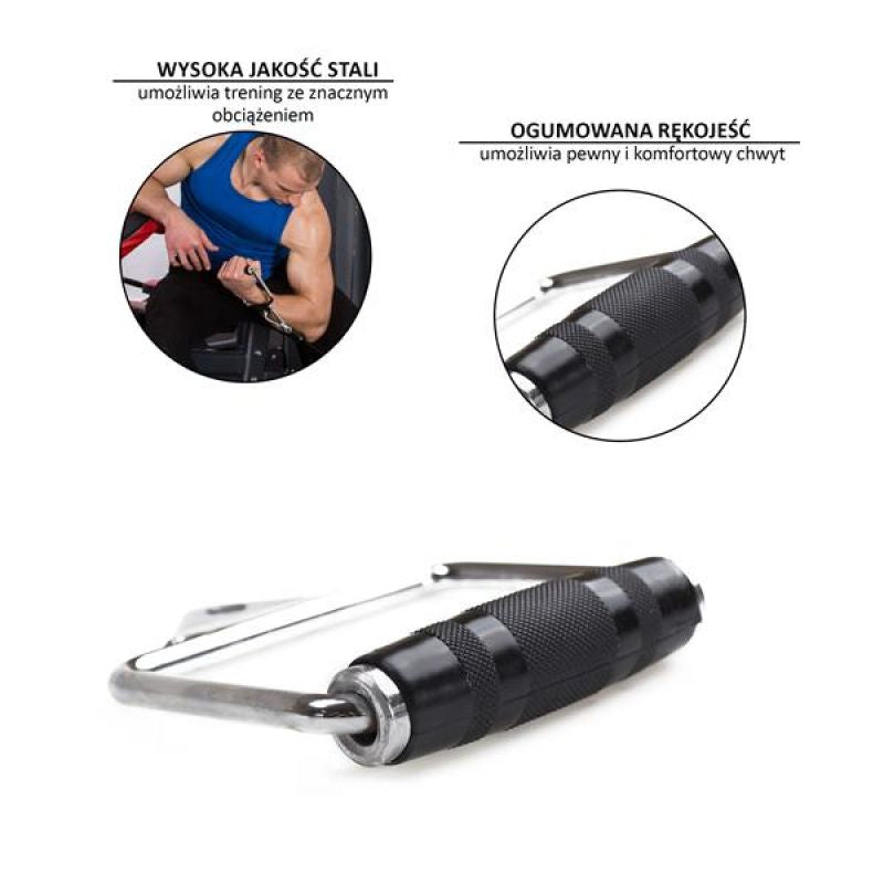 Handle HMS UW01 17-62-151 Accessories/Training equipment Your Sports Performance