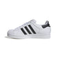 Adidas Superstar II M IH8659 shoes Footwear/Lifestyle Adidas