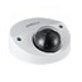Dahua HAC-HDBW2241F-A-0280B-S2-DIP 4in1 camera CCTV IP/Kamery Your Sports Performance