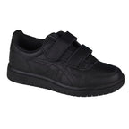 Asics Japan S PS Jr 1194A077-001 Footwear/Lifestyle Asics